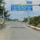 주남네거리 이미지