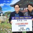 주식회사 다경 이미지