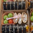 대구 단체 도시락 고민 끝! 하객부터 야유회까지 맘대로김밥&amp;과일도시락 후기