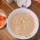 이태원 중심 이미지