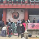 3.1만세로 R 이미지