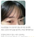 토탈뷰티뮤