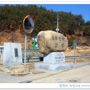 닭실마을 이미지