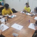 꼼지락공예마을 이미지
