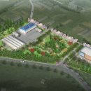 청양환경자원 이미지