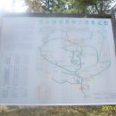 [중국 산동성]산동반도 주마간산 여행기.. 이미지