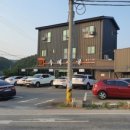 산골쌈밥