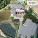 여자만마을 이미지