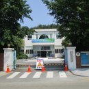 산양읍사무소 이미지