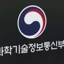 공공용 23 이미지