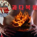 올바른 약국 이미지