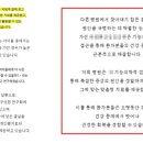 정답병원 앞 이미지