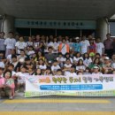 구월2동-17 이미지