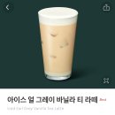 사이렌커스텀 이미지