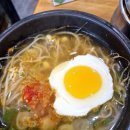 콩뿌리 콩나물국밥(양재점) 네이버블로그
