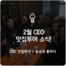 리리코퍼레이션