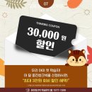 올클래스학원 이미지