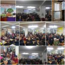 한아름 쉼터 이미지