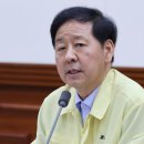 서울석유 이미지