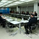 고양시기업경제인연합회