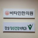 주식회사팀엘리시움 이미지