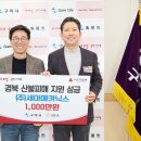 (주)세아메카닉스 - 12872 | (주)세아메카닉스