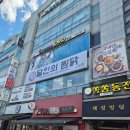 달인의찜닭 | 대구 찜닭 맛집 추천! 계명대 달인의찜닭 성서점 솔직 후기