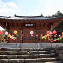 불곡리 미륵불 이미지