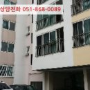 아주로3길 이미지