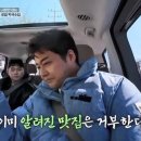 다래연 - 송파구 백제고분로 203 | 다래연