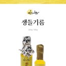 선인협동조합 이미지