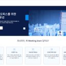 틸론소프트