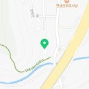 천생골한우앤돼지마을 이미지