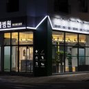 예담동물병원 이미지