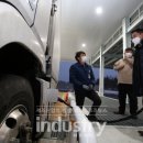 새만금 충전소 이미지