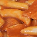 개봉분식 이미지