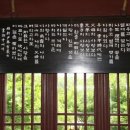 참나무골 이미지