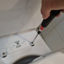 드림타워2 | 대룡드림타워2차 변기시트·욕실 전등교체후기-어두운 욕실이 환하게 변했어요!