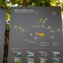 삽교읍026 네이버블로그