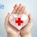 고등퍼스트내과의원 이미지