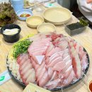 대원수산횟집