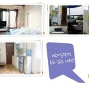 놀아펜션 이미지