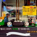 면사무소 앞 주차장 이미지