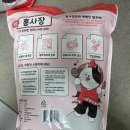 (주)제이엘씨엔티 네이버블로그