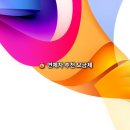 GS25 울산태화점 이미지