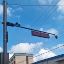 주정차29 이미지