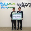 (주)자우버
