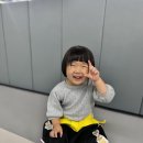 양우합기도 이미지