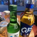 해든고깃집 이미지