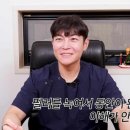 인탑스빌딩 이미지